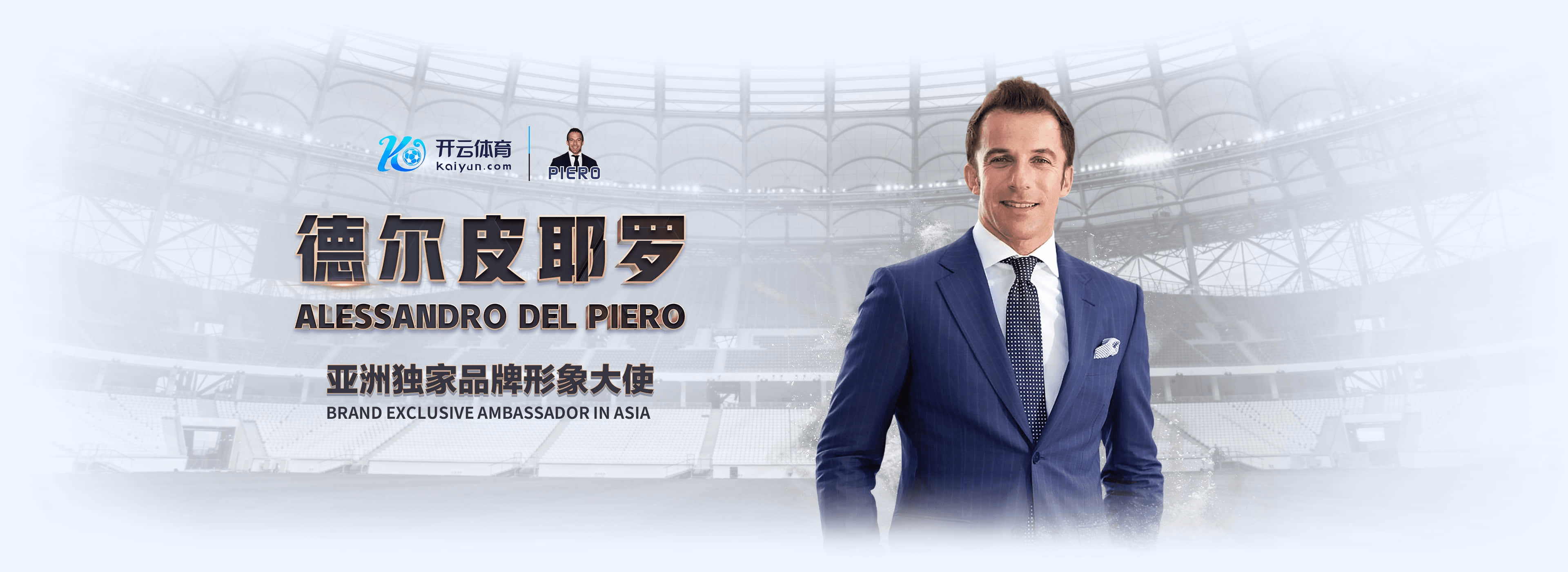 六合彩